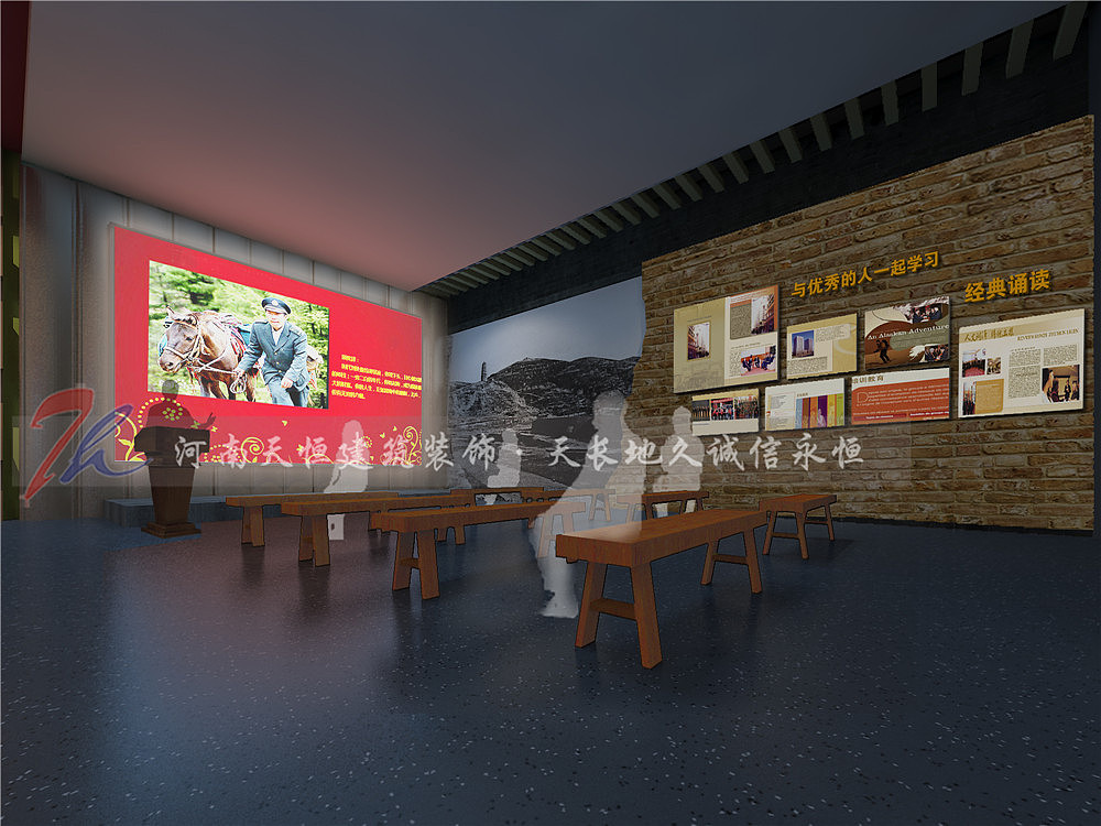 临汾展厅设计公司/党建展厅党群服务中心装修效果图（图ZMjE4NTk2MzQ4） - 商业空间设计 - 站酷设计师临汾展厅设计公司原创素材 - 站酷ZCOOL