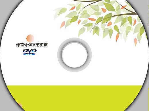 CD封面设计（个人主页-ZNTIzMjA1NTI=） - 海报 - 站酷设计师ps091029原创素材 - 站酷ZCOOL