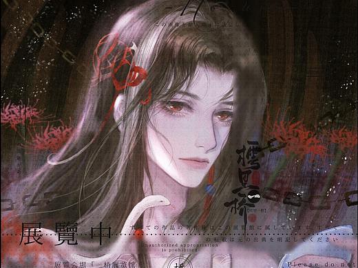 頭像稿子小合集（個人主頁-ZNTUzMjI2NjA=） - 創(chuàng)作習(xí)作 - 站酷設(shè)計師樗里一橋原創(chuàng)素材 - 站酷ZCOOL