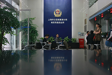 政府网上虚拟工作站（图ZNzU1NDcyNA==） - 图标 - 站酷设计师非牛人原创素材 - 站酷ZCOOL