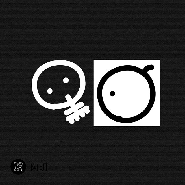 早期原创，阿明可爱字体合集九（图ZODg5ODg2MTI=） - 字体/字形 - 站酷设计师M阿明M原创素材 - 站酷ZCOOL