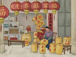 绘本