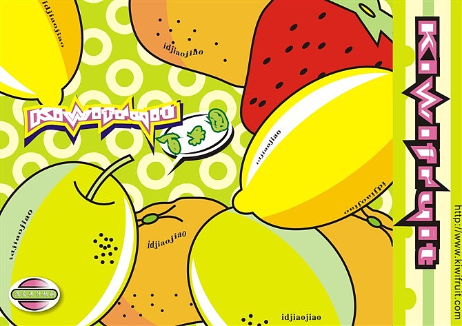 包装和小图（图ZMjc5NzA0MDg=） - 包装 - 站酷设计师idjiaojiao原创素材 - 站酷ZCOOL