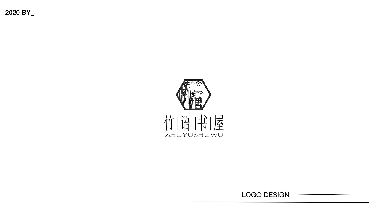 ASH-DESIGN/2020 LOGO合集