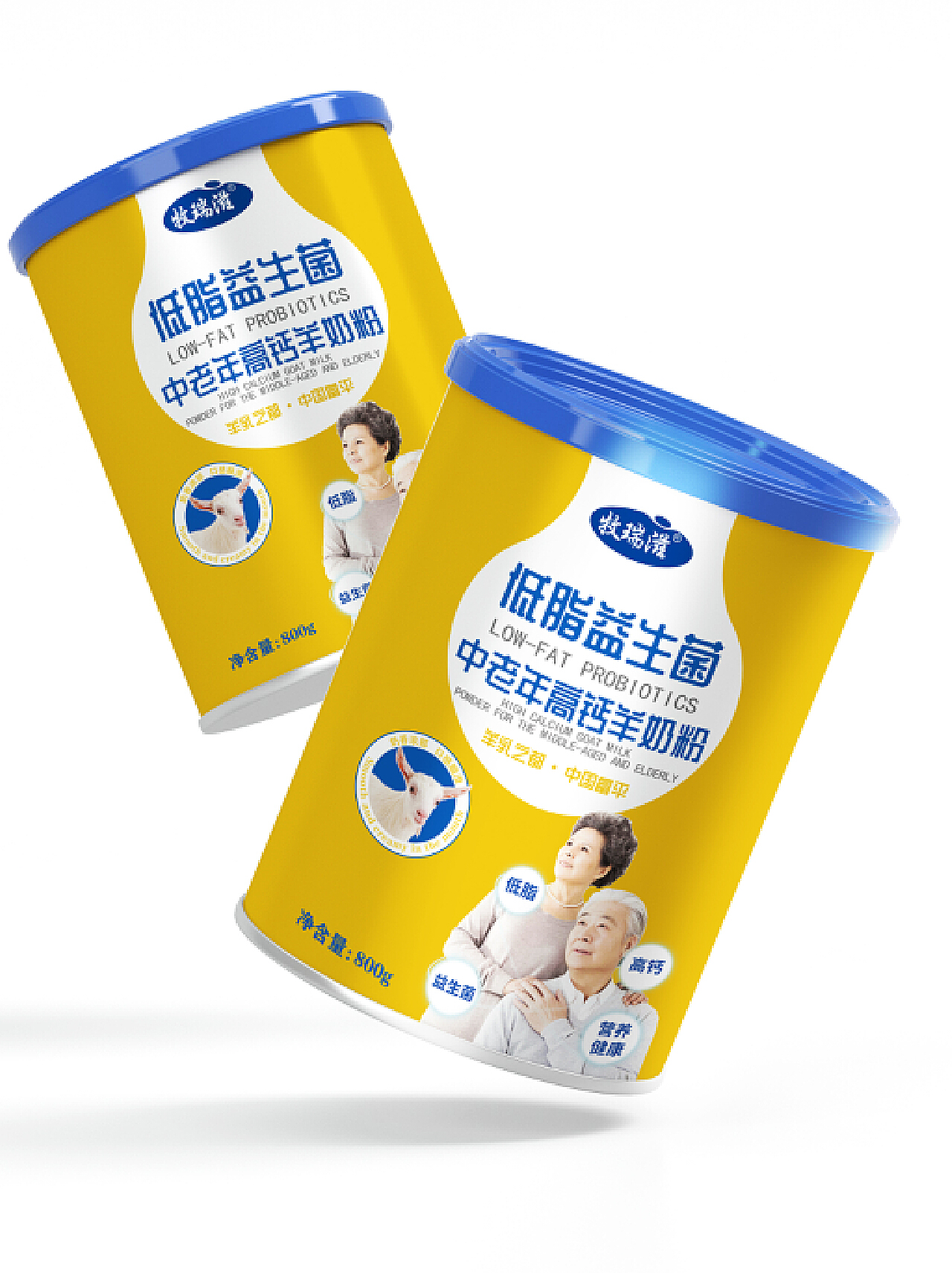 樂活LF儿童成长配方奶粉 | 初 · 品 | 用全球好资源，造中国好奶粉