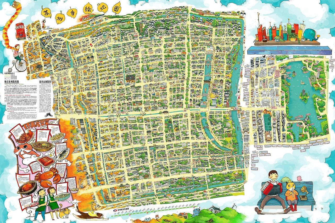 苏州手绘地图（图ZNDkyNTQzNTI=） - 商业插画 - 站酷设计师miao9原创素材 - 站酷ZCOOL