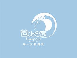包装设计