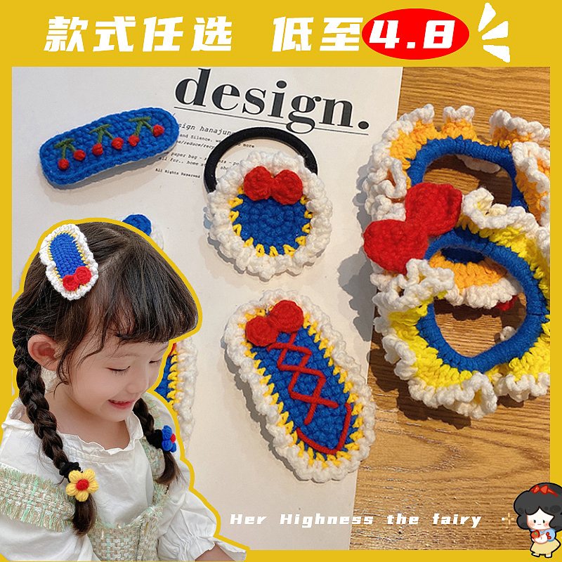 饰品主图 发饰主图 车图 主图（图ZMjIyOTQxNTQ4） - 电商 - 站酷设计师任娸原创素材 - 站酷ZCOOL