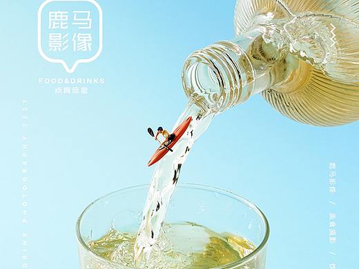 “酒闻大名”酒类创意｜小人国｜杭州摄影｜电商摄影