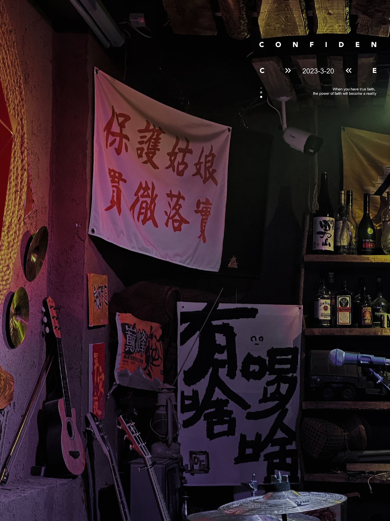 日常拍摄🎬（图ZMzM0OTcyMTYw） - 环境/建筑摄影 - 站酷设计师别动小熊熊原创素材 - 站酷ZCOOL