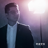 梁成智的头像