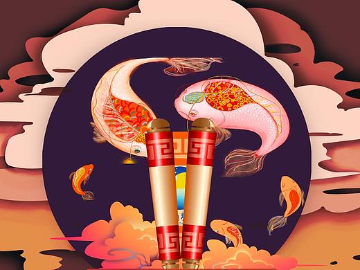 新年祝福