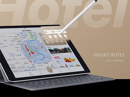 成都电信智能酒店UI项目