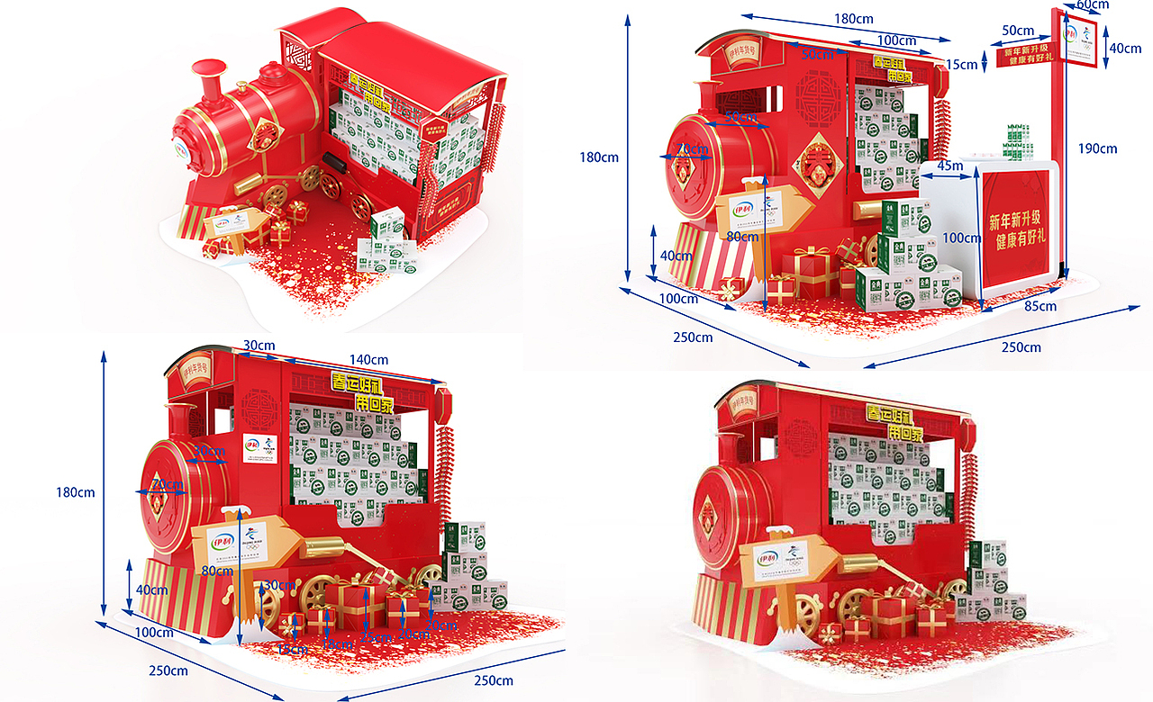 美陈设计（图ZMTQ4MzYzNzI0） - 展陈设计 - 站酷设计师拯救小怪兽原创素材 - 站酷ZCOOL