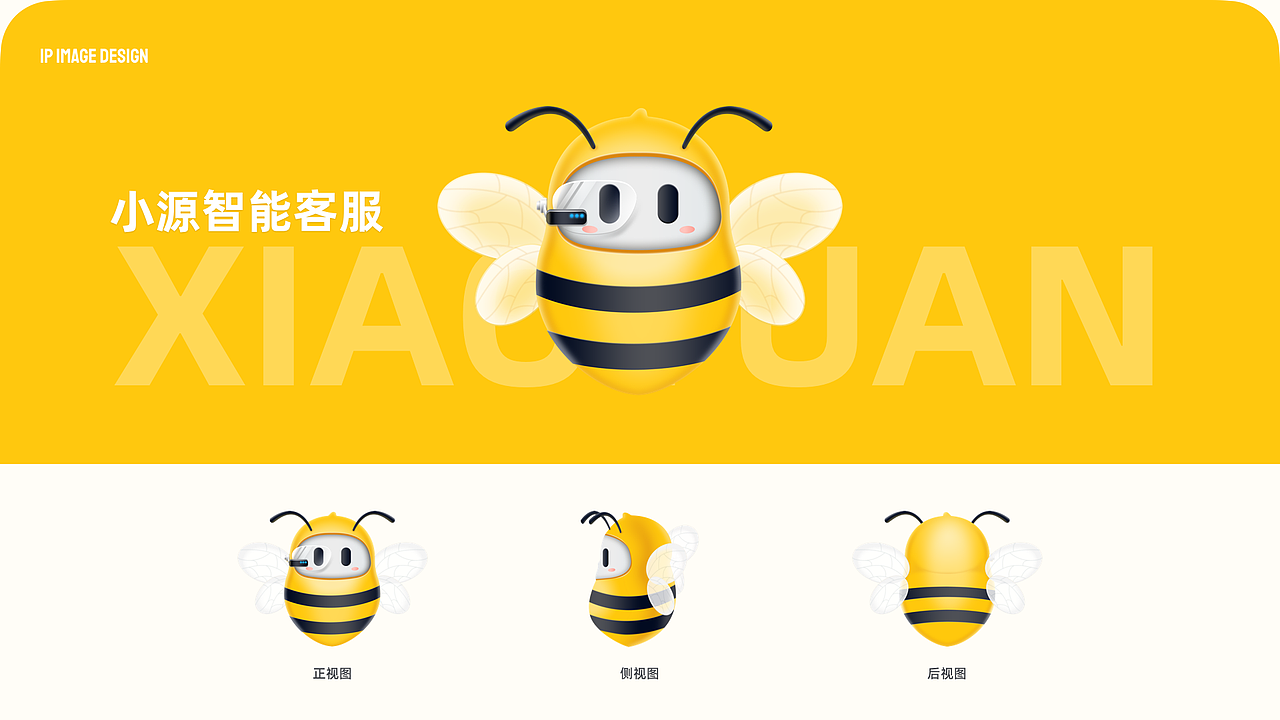 2020年作品集整理（图ZMjMxNzQwMzI0） - APP界面 - 站酷设计师Fly浅涩调原创素材 - 站酷ZCOOL