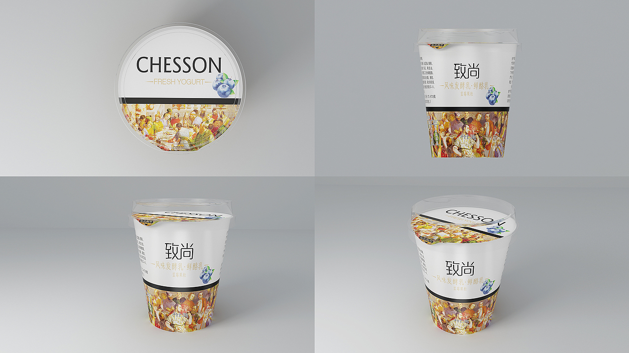 光明"致尚"酸奶