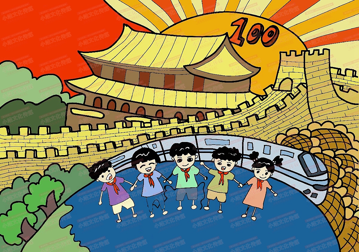 电脑绘画作品 学生绘画 中小学生电脑绘画绘图作品22