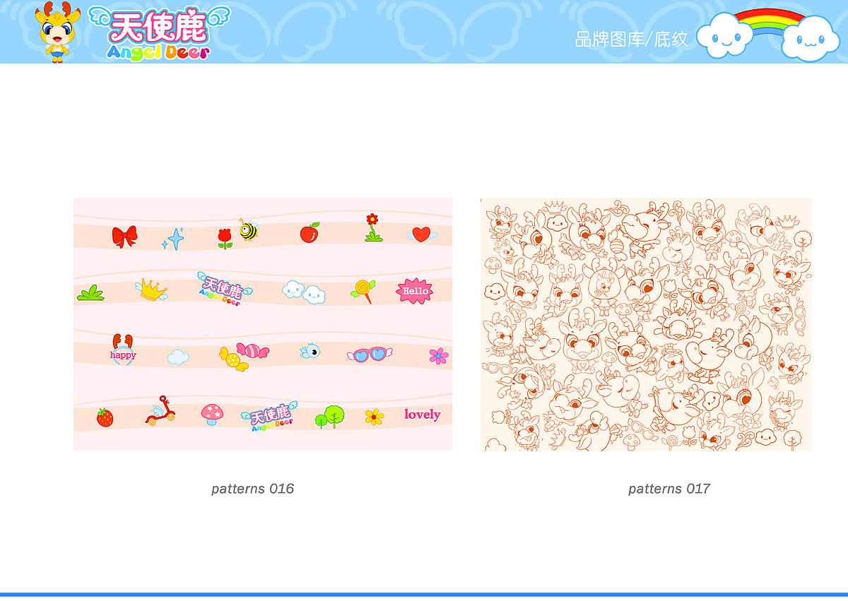 “天使鹿”卡通品牌设计(图ZODE0NDkxMg==) - 品牌 - 站酷设计师爱龙余健原创素材 - 站酷ZCOOL