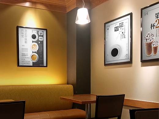 海報（個人主頁-ZMzQ4NjE2NjQ=） - 海報 - 站酷設(shè)計師三個啦原創(chuàng)素材 - 站酷ZCOOL