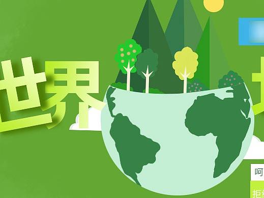 公众号商业创作（个人主页-ZMzUyMTc0NDg=） - 宣传物料 - 站酷设计师鱼子酱kikiko原创素材 - 站酷ZCOOL