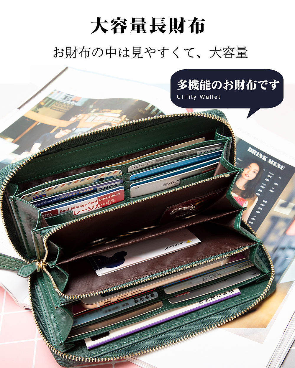 女士手拿钱包（图ZMjUwNzY2NDg0） - 电商 - 站酷设计师winnie林嘉树原创素材 - 站酷ZCOOL