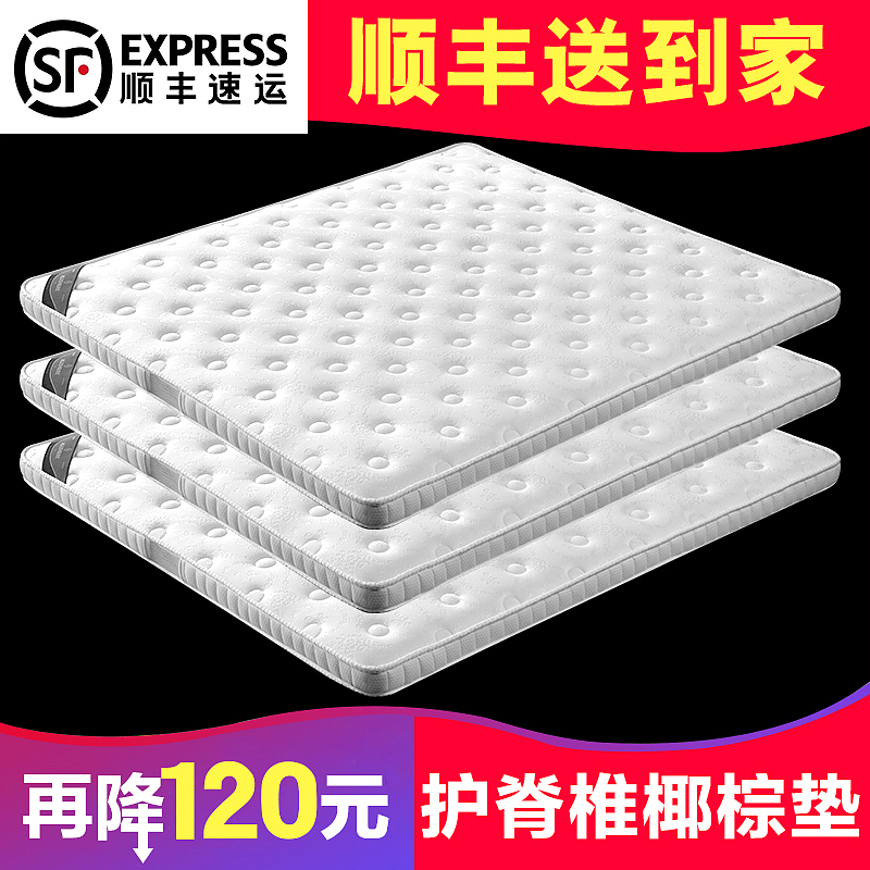 家具（图ZMTE4MTY4MDE2） - 电商 - 站酷设计师弱爆了还耀原创素材 - 站酷ZCOOL