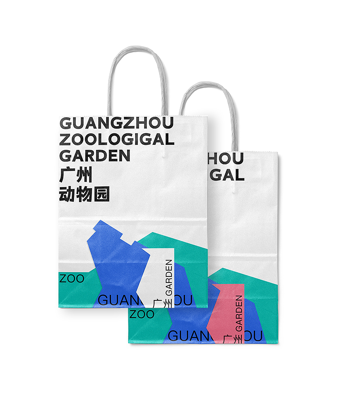 品牌设计—广州动物园品牌形象再设计（图ZMjQyNzUxNzA0） - 品牌 - 站酷设计师怂猫不加塞原创素材 - 站酷ZCOOL