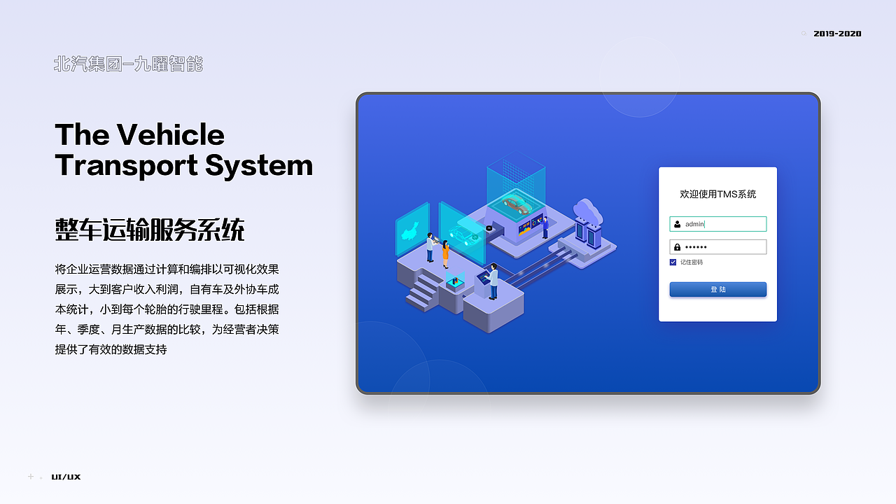 作品集（图ZMjU3Mzk2ODA4） - APP界面 - 站酷设计师陈爽123原创素材 - 站酷ZCOOL
