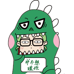 小恐龙表情包（图ZMjYwNzg2MzM2） - 网络表情 - 站酷设计师心YI原创素材 - 站酷ZCOOL