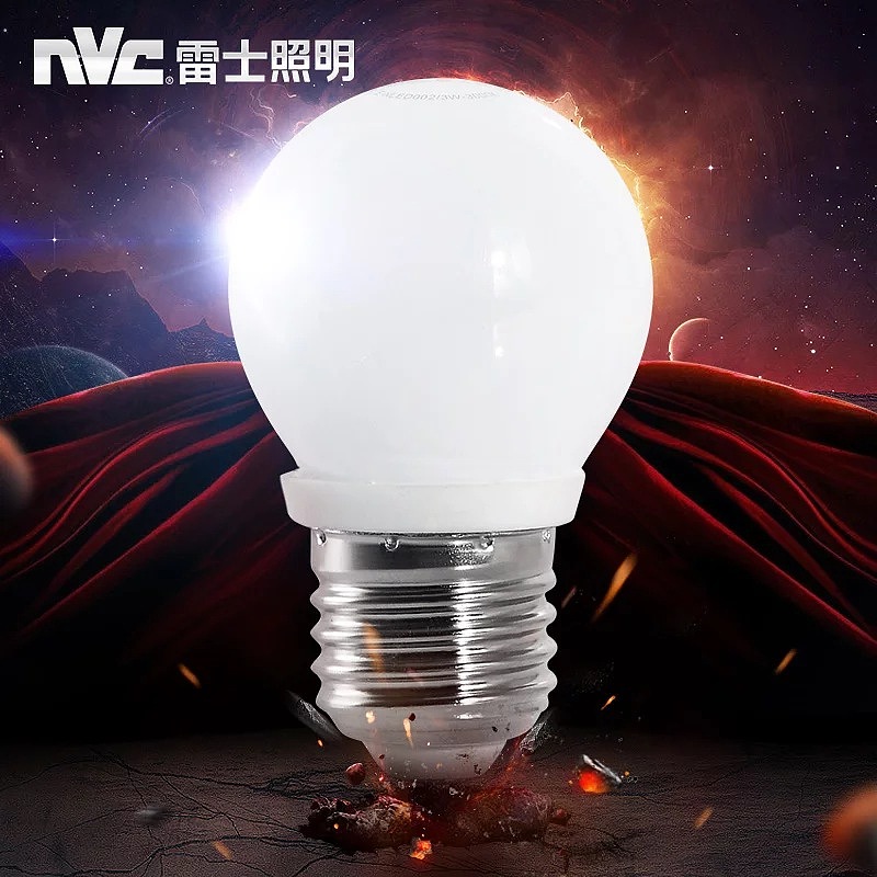 视觉营销-直通车钻展推广入口（图ZNTA1NDc3NjQ=） - 海报 - 站酷设计师VECO廖原创素材 - 站酷ZCOOL