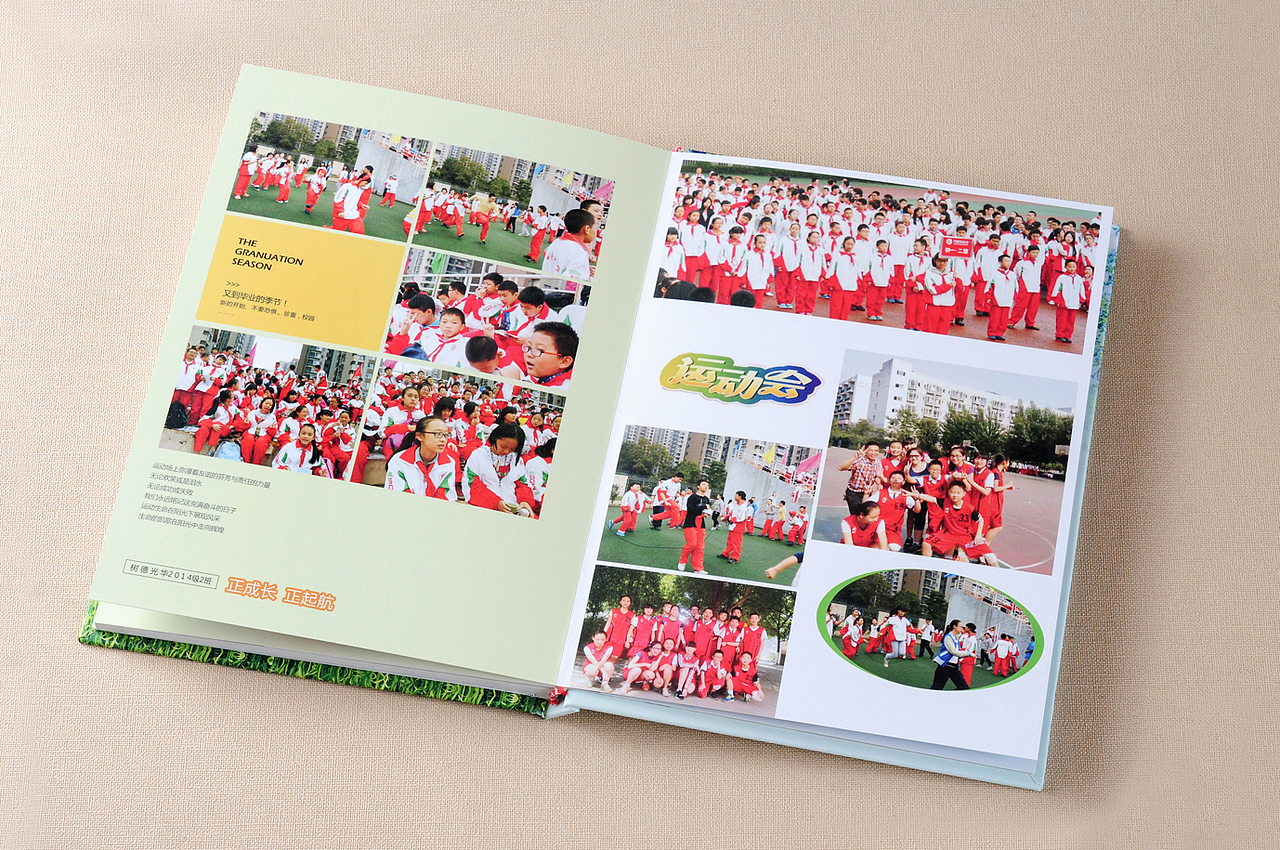 广安纪念册制作|同学聚会纪念册制作|中小学毕业纪念册（图ZOTEyODcxMjQ=） - 书籍/画册 - 站酷设计师顺时针纪念册定制原创素材 - 站酷ZCOOL