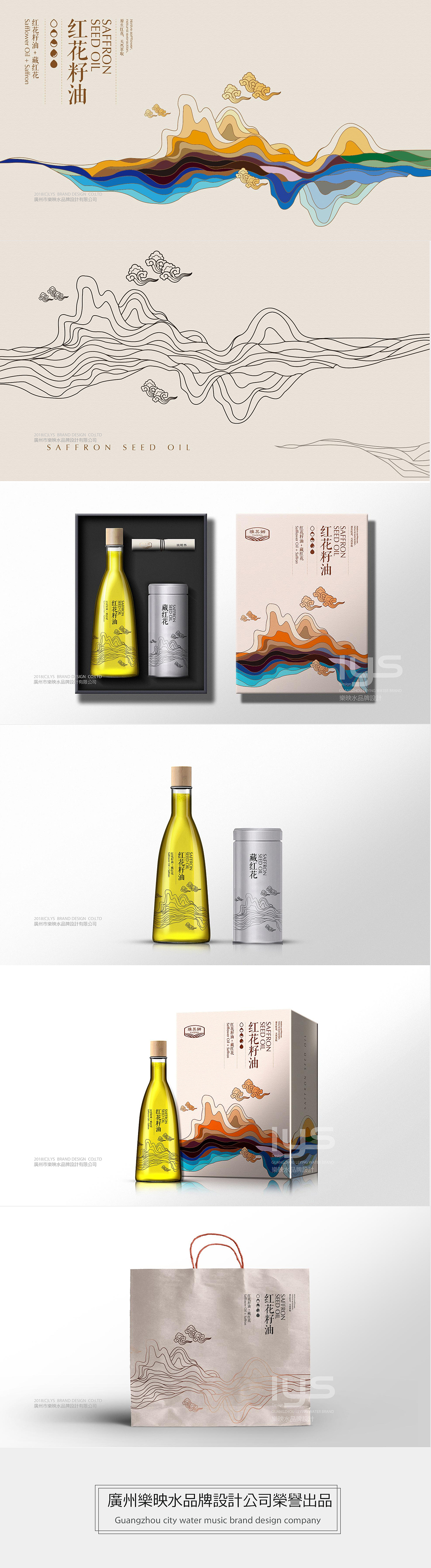 伊犁雅其娜农业科技公司-红花籽油礼盒包装设计