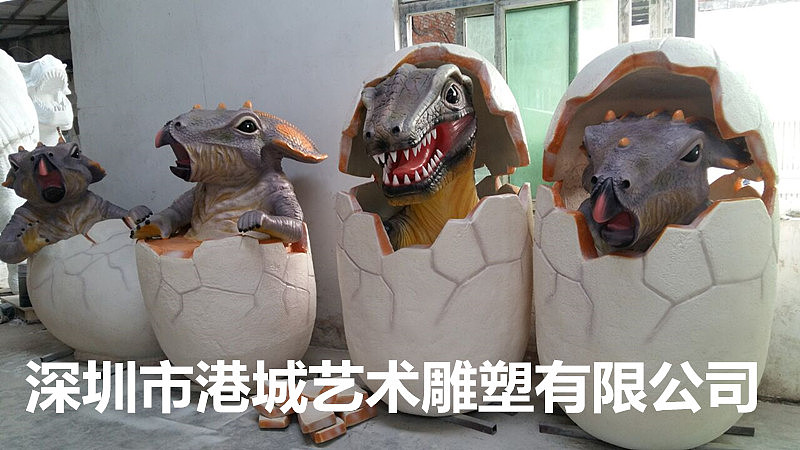 玻璃钢仿真恐龙蛋壳雕塑幼儿园商场售楼处游乐园装饰品（图ZMjc3NjA0Mjg4） - 雕塑 - 站酷设计师港城雕塑厂家原创素材 - 站酷ZCOOL