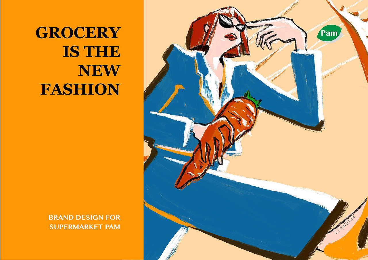 插画设计应用：「买菜是新时尚」（图ZMjE0MTk5MjQ0） - 商业插画 - 站酷设计师一碗鲤鱼饭原创素材 - 站酷ZCOOL