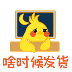 三毛姐表情包（图ZMjM1MDAxOTg0） - 网络表情 - 站酷设计师佐尔电商原创素材 - 站酷ZCOOL