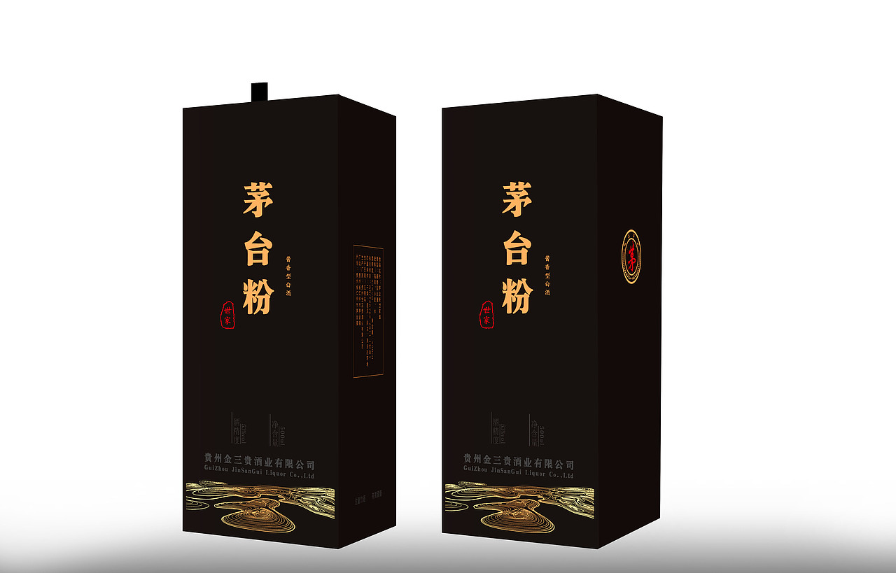 2021包装设计（图ZMjg1NjE5OTE2） - 包装 - 站酷设计师故梦又长安原创素材 - 站酷ZCOOL