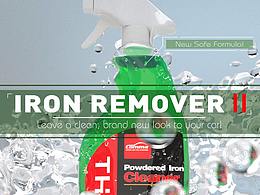 铁粉清除剂banner C4D