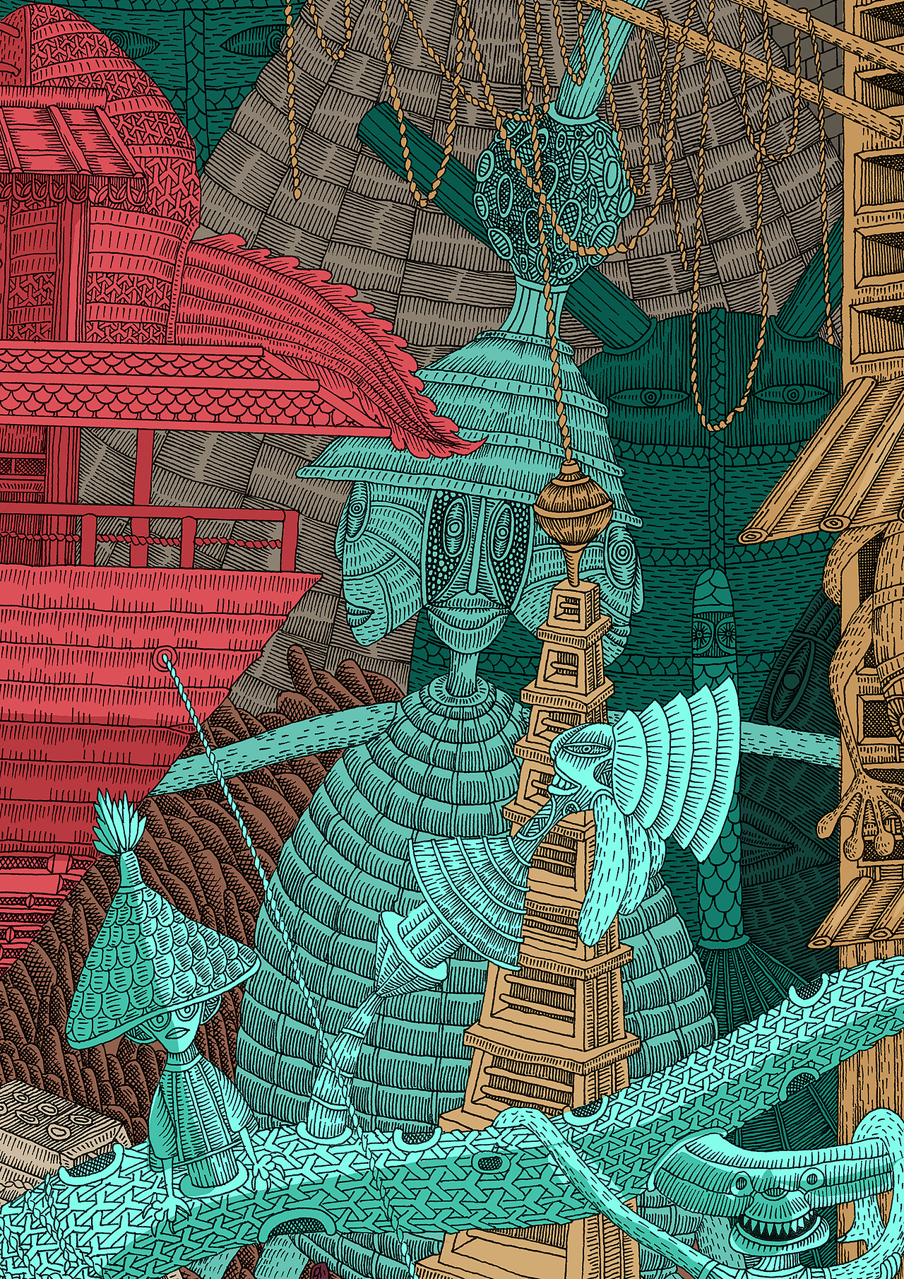 《山海经》·长卷·渡