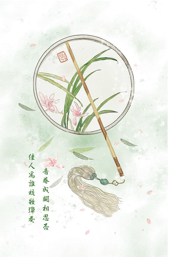 佳人为谁梳妆弹奏呢?