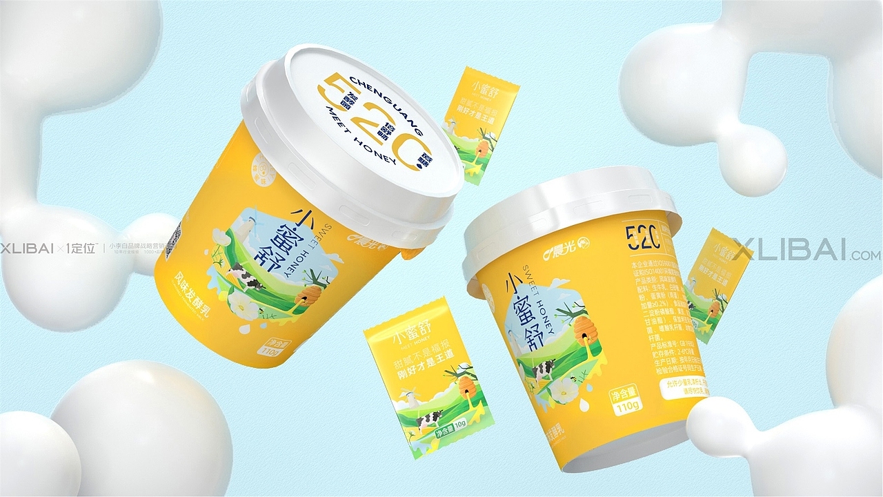 包装 | 晨光蜂蜜酸奶产品包装策略设计 | 小李白(图ZMjU1NjQzMzA4) - 包装 - 站酷设计师小李白广告策划原创素材 - 站酷ZCOOL