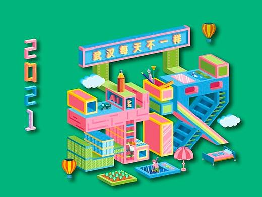 武汉每天不一样