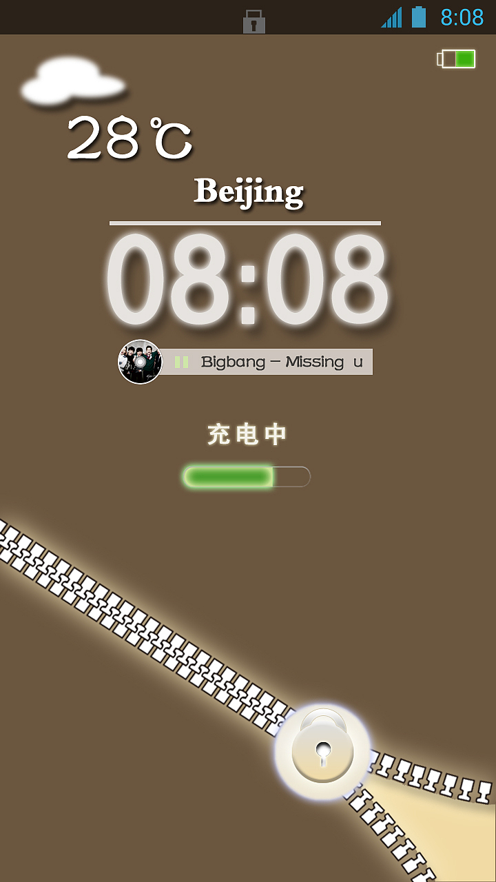 咖啡色。上一个是蓝色。（图ZNzExNTg0NA==） - 品牌 - 站酷设计师小卤2077原创素材 - 站酷ZCOOL