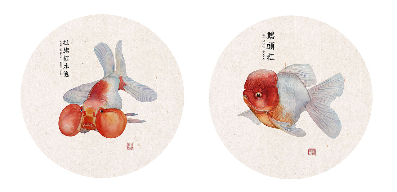 海生物集合～水彩手绘（图ZMTU5NDM1MzMy） - 绘画 - 站酷设计师bian琛雯原创素材 - 站酷ZCOOL