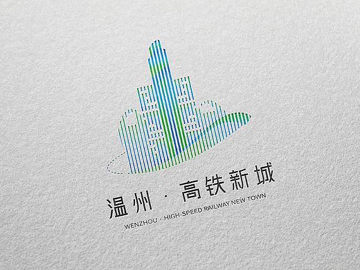 温州高铁新城标志设计