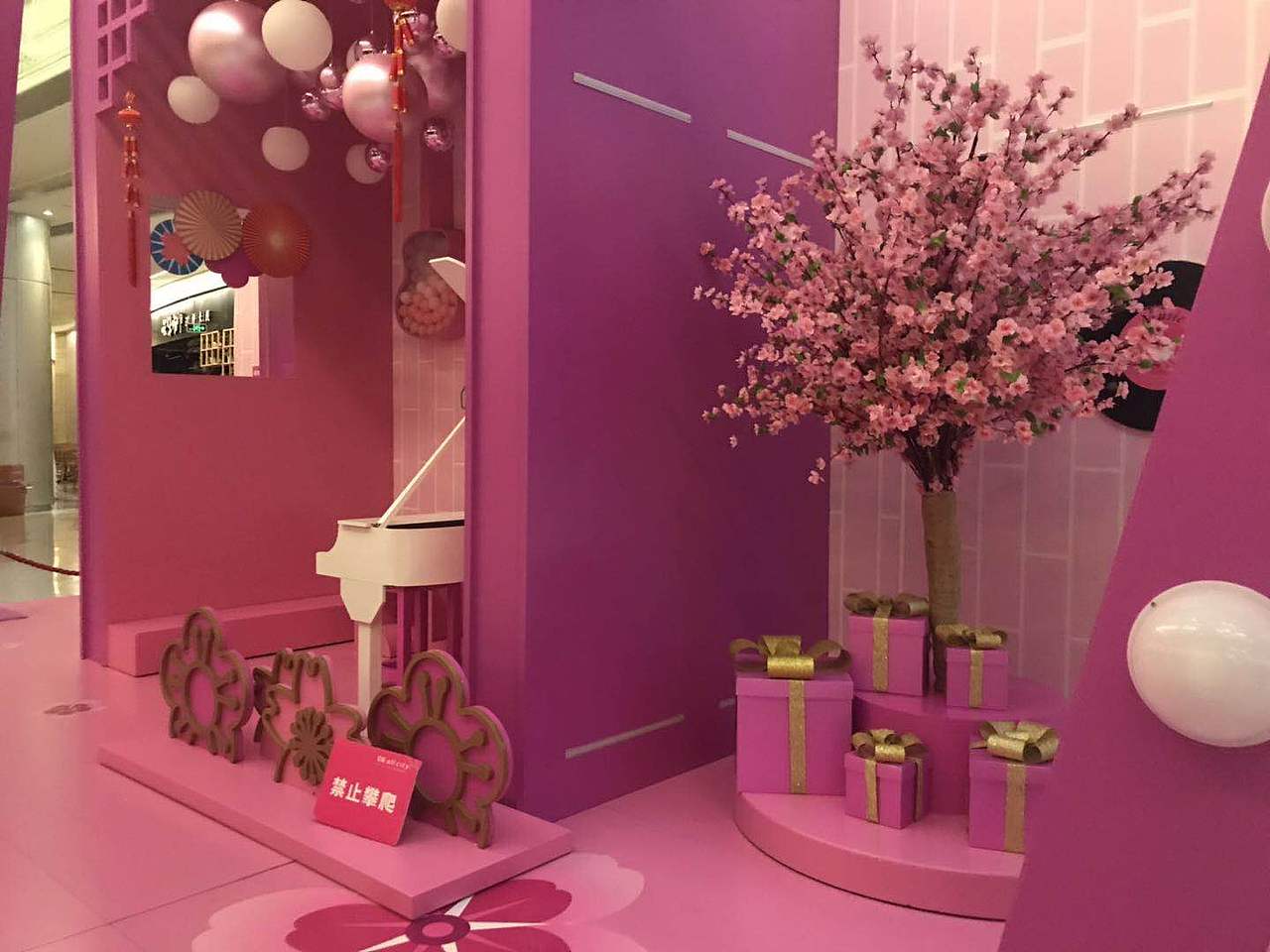 2018年宝能环球汇圣诞美陈