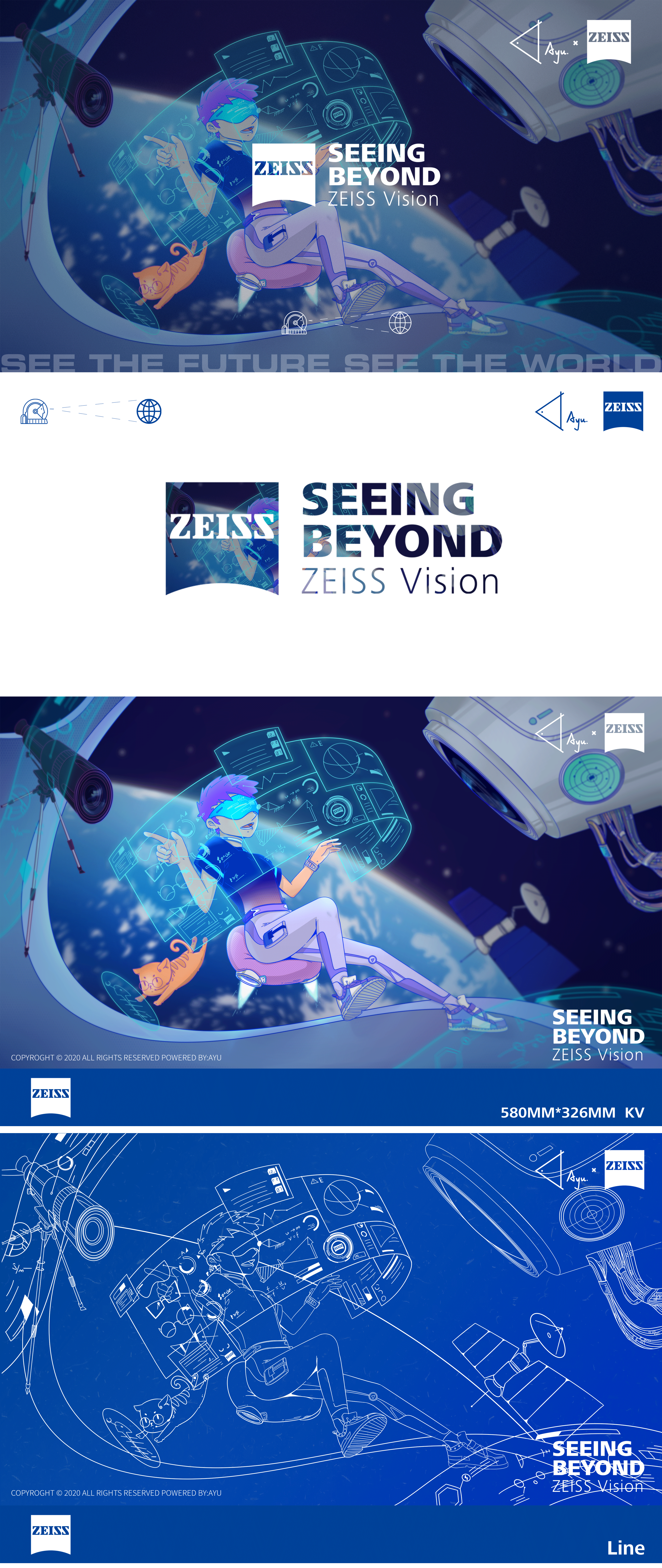 ZEISS/See the future see the world（图ZMjIwMTk2Njc2） - 包装 - 站酷设计师丸子玉原创素材 - 站酷ZCOOL