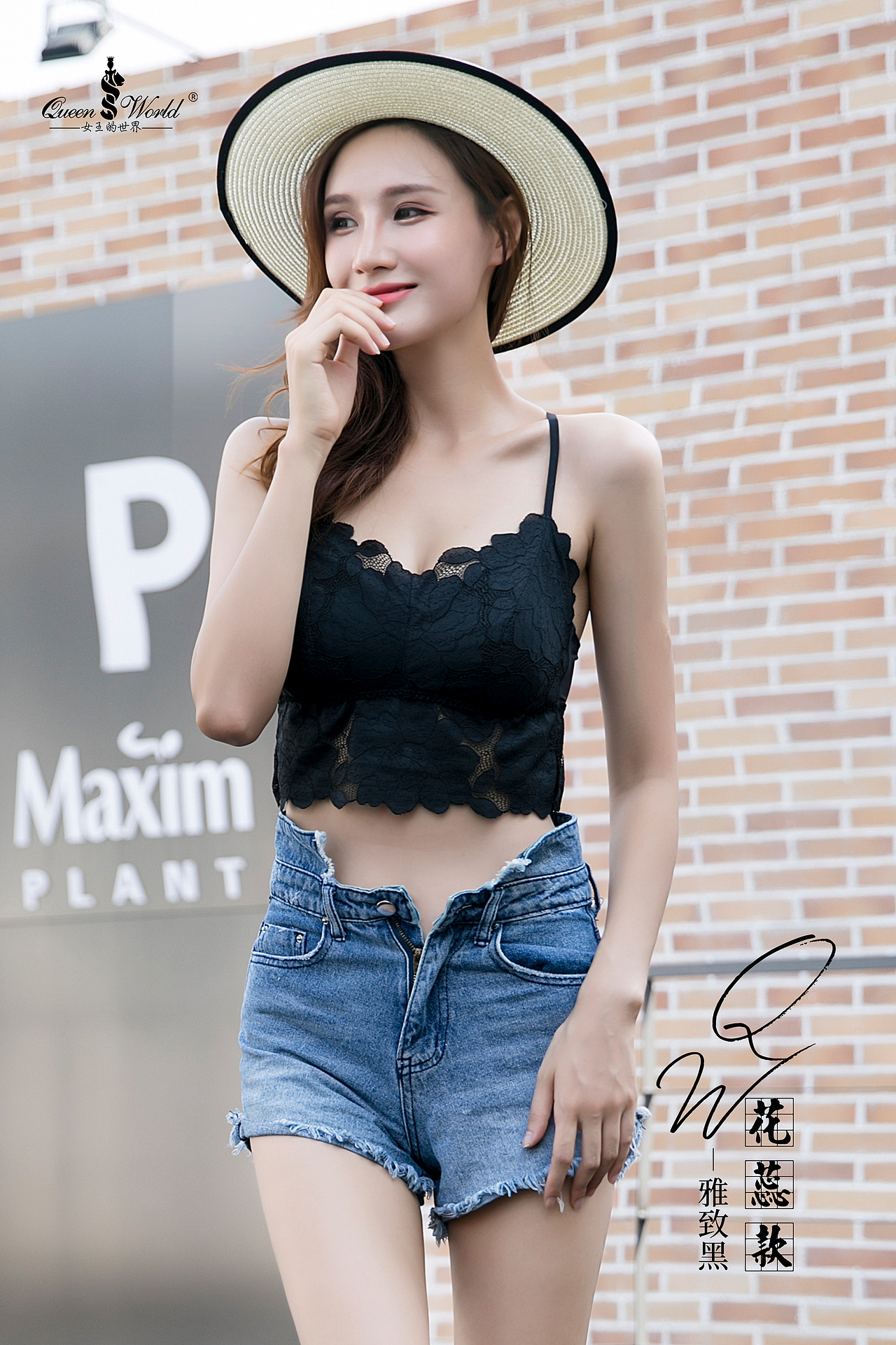 内衣模特（图ZMjM4NzUzOTI0） - 人像摄影 - 站酷设计师我叫叶开原创素材 - 站酷ZCOOL