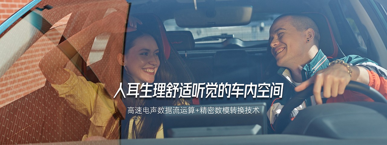 中湃传媒-#给年青种草莓# 吉利汽车keynote设计（图ZMjYxNTYyOTUy） - PPT/Keynote - 站酷设计师中湃传媒原创素材 - 站酷ZCOOL