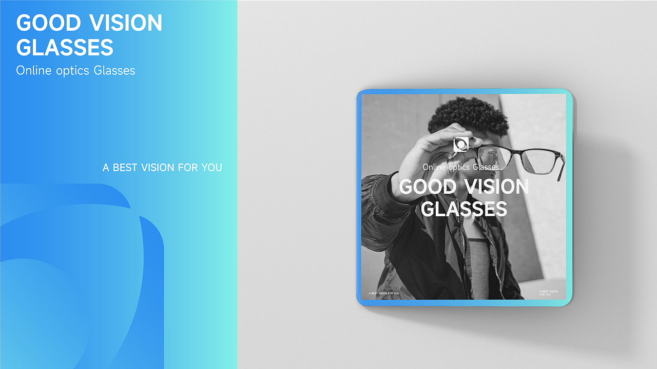 GOOD VISION·好视眼镜视觉形象设计