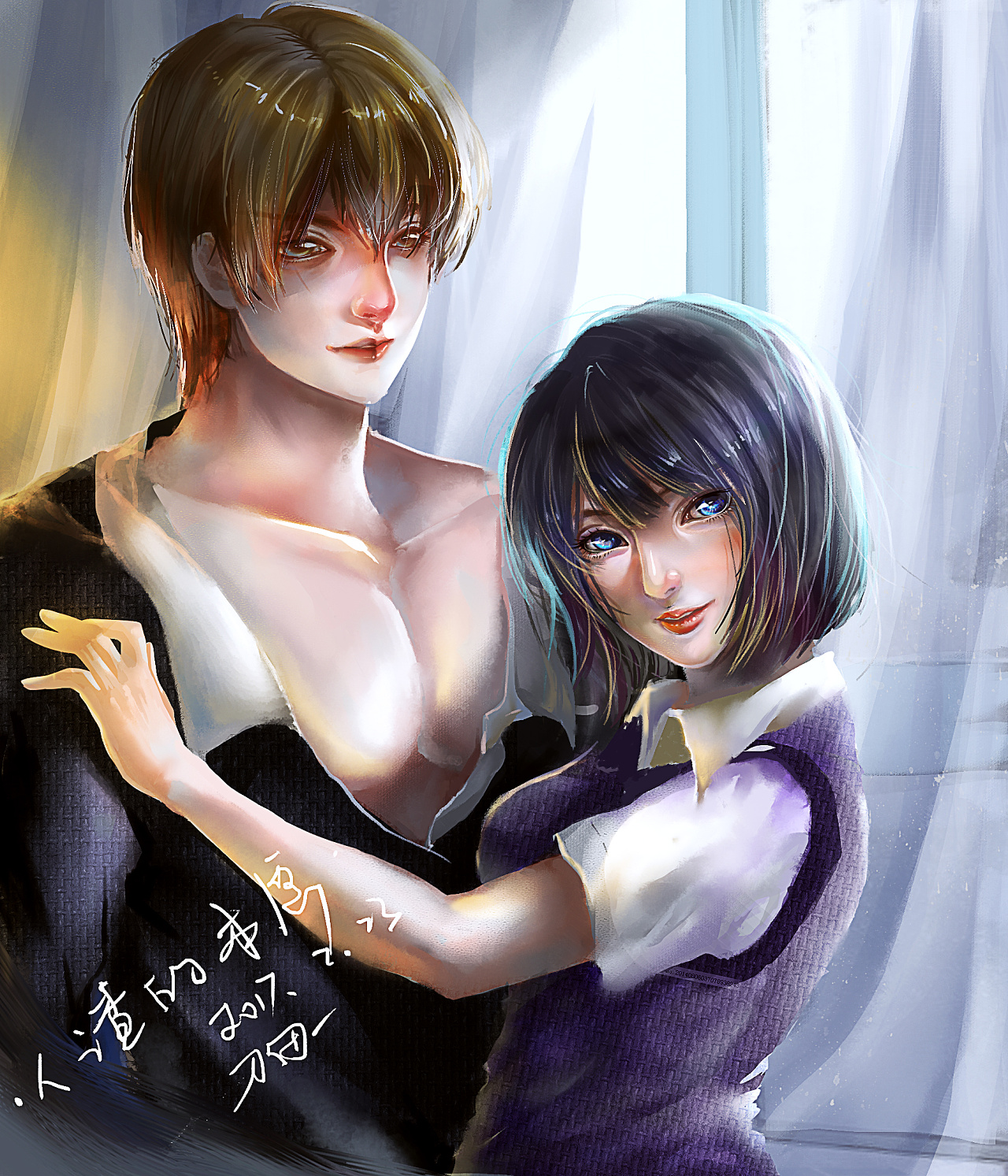 《人渣的本愿》同人——麦与花火